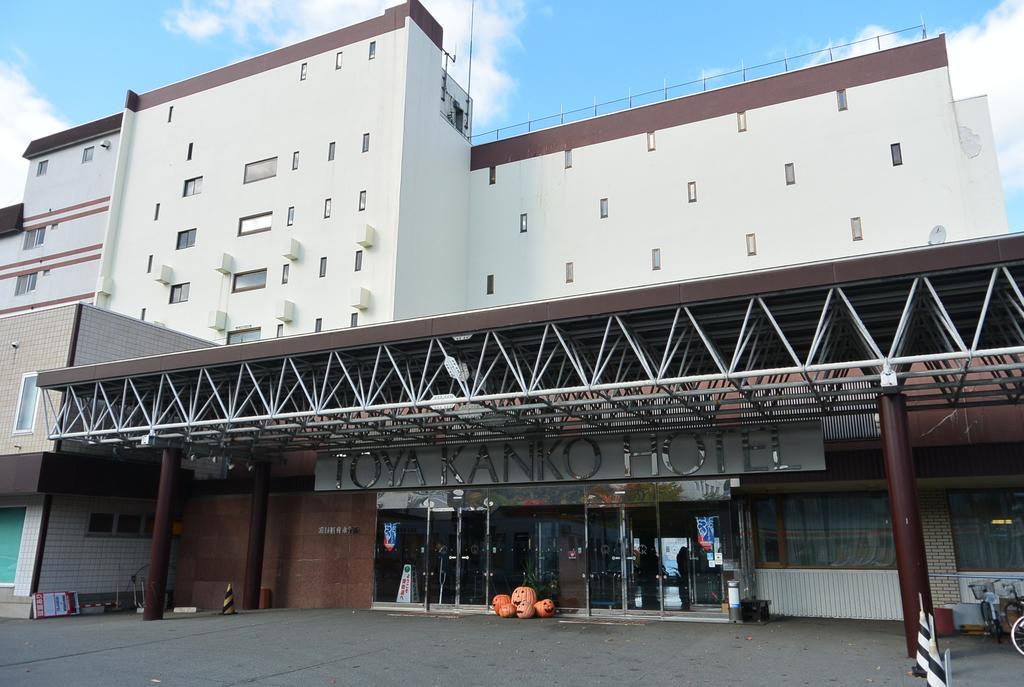 Toya Kanko Hotel Toyako Exterior foto